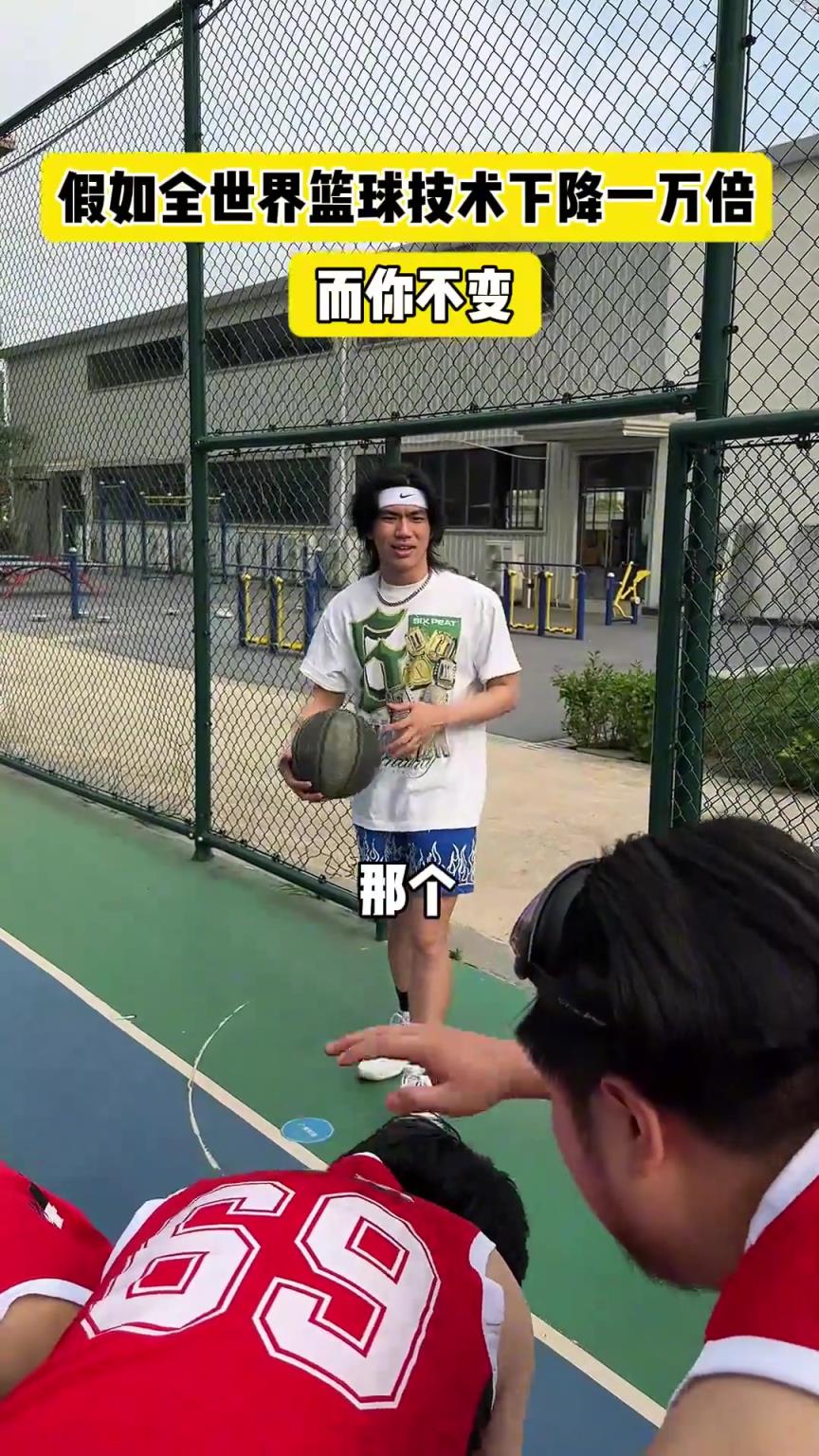 什么？！一覺(jué)睡醒發(fā)現(xiàn)我能打NBA？