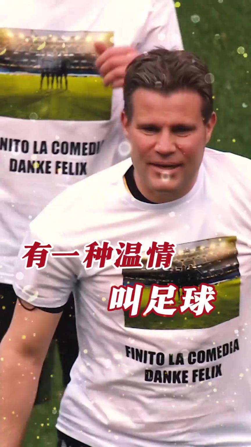 起猛了？裁判竟被眾人出牌罰下！