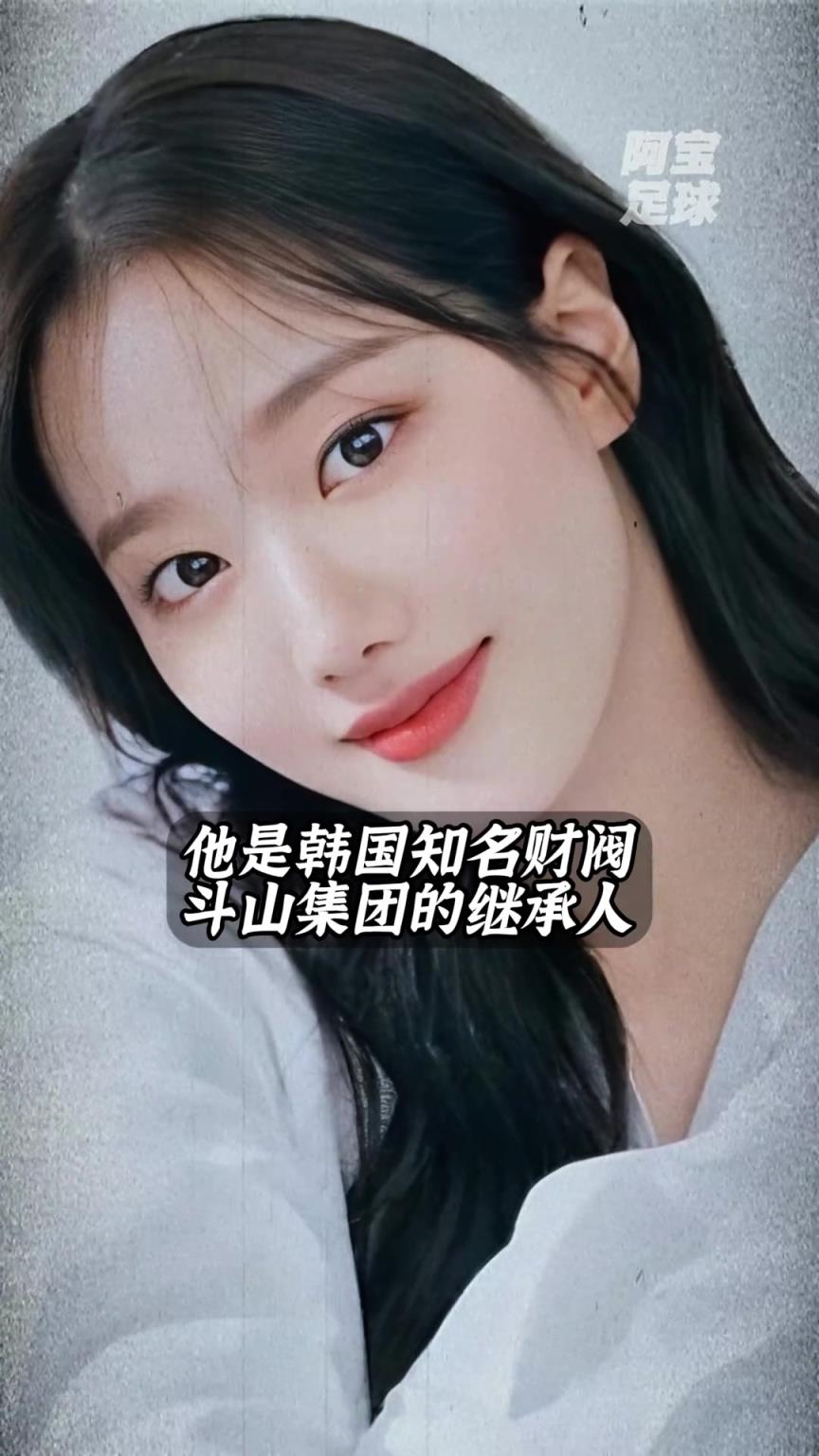 少走一輩子彎路！李剛?cè)逝驯黄?，竟是財閥千金