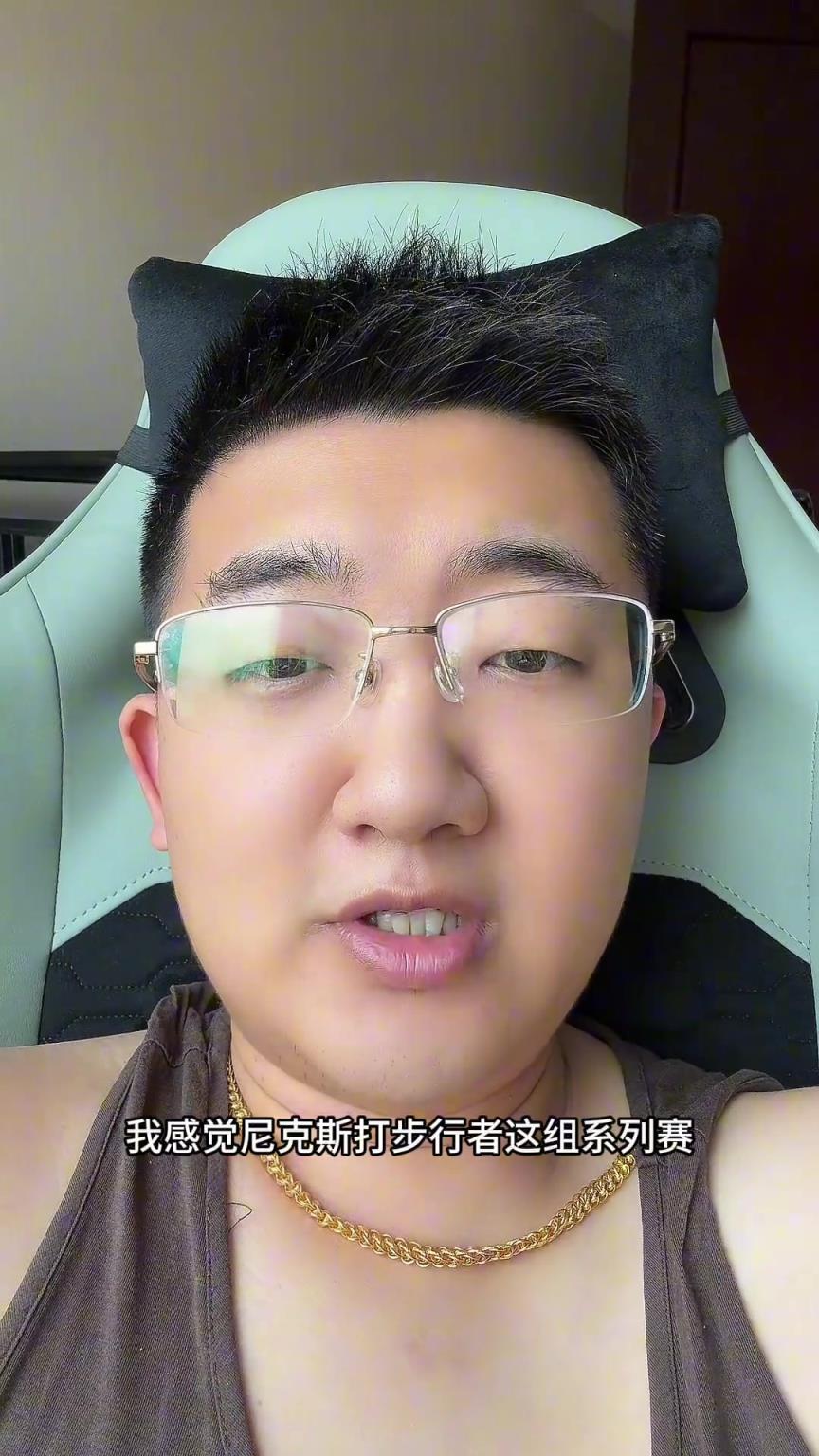 解說老鄭預(yù)測：尼克斯要翻盤步行者，哈利伯頓離超巨仍差點意思